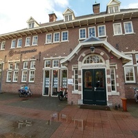 Parkvilla Theater, Alphen aan den Rijn