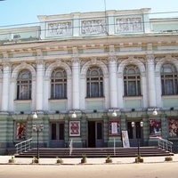 Odessa Academic Theatre of Music & Drama, Odessa