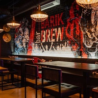 Barik Brew Bar, Moskau