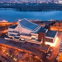 Regionalphilharmonie, Krasnojarsk