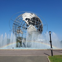 Flushing Meadows Corona Park, New York City, NY