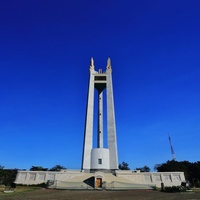 Lungsod Quezon