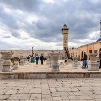 Rockkonzerte in Islamic Museum, Jerusalem Islamic Museum, Jerusalem