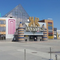 Babylon, Surgut