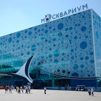 Moskvarium, Moskau