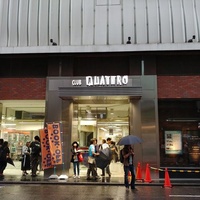 Shibuya club QUATTRO, Präfektur Tokio