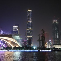 Guangzhou