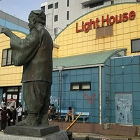 LIGHT HOUSE, Mito