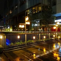 Shibuya Stream Hall, Präfektur Tokio