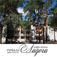 Ladoga Turbaza, Wladimir