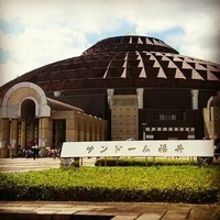 Fukui Sun Dome, Fukui