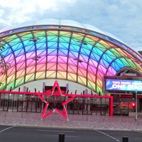 Adelaide Entertainment Centre, Adelaide