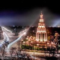 Kryvyi Rih