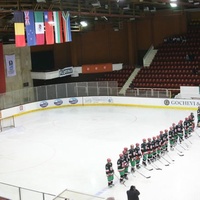 Winter Palace of sport, Sofia