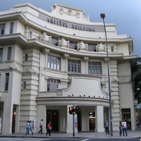 Capitol Theatre, Singapur