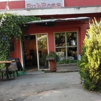 Sub Rosa Community Space, Santa Cruz, CA