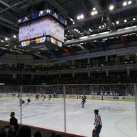 Traktor Arena, Tscheljabinsk