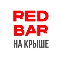 Rockkonzerte in RED BAR - Na Kryshe, Smolensk RED BAR - Na Kryshe, Smolensk