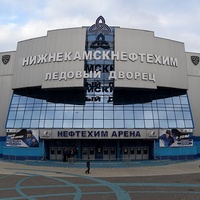 Neftekhim Arena, Nischnekamsk