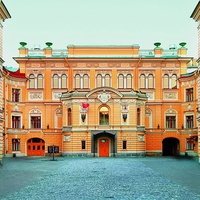 Gosudarstvennaia Akademicheskaia Kapella, St. Petersburg