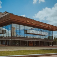 Khabarovskiy Krayevoy Akademicheskiy Muzykalnyy Teatr, Chabarowsk