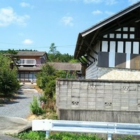 Minamisōma