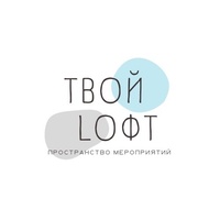 Rockkonzerte in Prostranstvo Meropriiatii Tvoi Loft, Wyborg Prostranstvo Meropriiatii Tvoi Loft, Wyborg