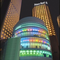 Shinagawa Prince Hotel, Präfektur Tokio