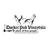 Docker Pub, Winnyzja