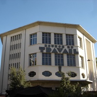 Bourse du Travail, Lyon