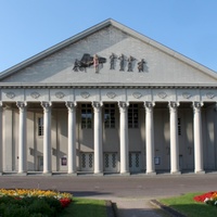 Konzerthaus, Karlsruhe