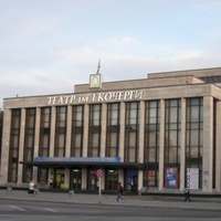 Drama Theatre, Schytomyr