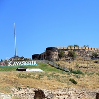 Nevsehir Kalesi, Nevşehir