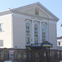 Dvorets kultury, Luzk