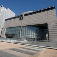 Aichi Prefectural Art Theater, Nagoya