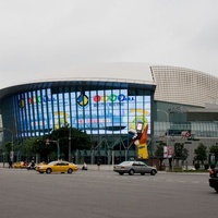 Taipei Arena, Taipeh