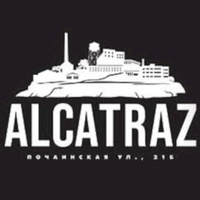 Alcatraz Bar, Nischni Nowgorod