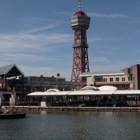 Fukuoka Convention Center, Fukuoka