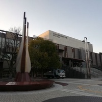 Nagoya Civil Hall, Nagoya