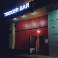 Trigger Bar, Moskau