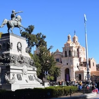 Córdoba