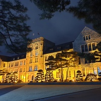 Korea University, Seoul