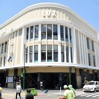 Teatro Lux, Guatemala-Stadt