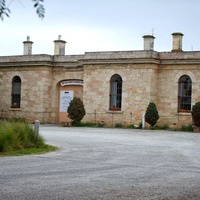 The Old Mount Gambier Gaol, Mount Gambier