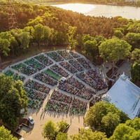 Rockkonzerte in Green Theater, Chișinău Green Theater, Chișinău