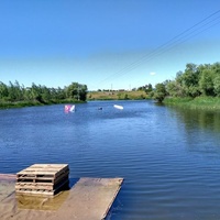 Vigorous Water Wakepark, Saratow