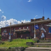 Urban Spot, Banská Bystrica