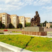 Kurchatov