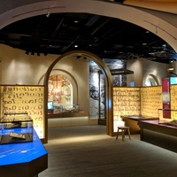 Museum of the Bible, Washington, D.C., DC