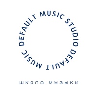Default Music Studio, Moskau